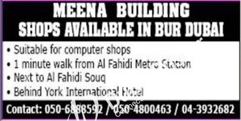 Shops for Rent @ Meena Building in Bur Dubai
